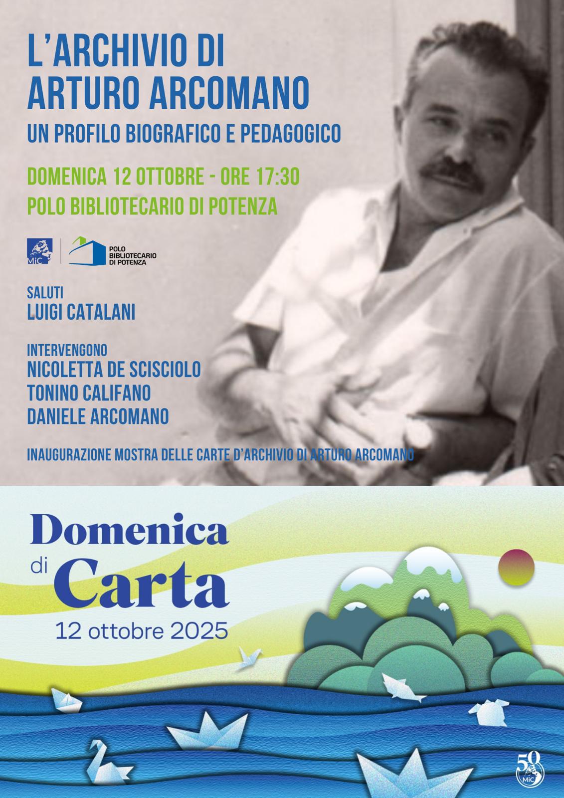 L'archivio di Arturo Arcomano